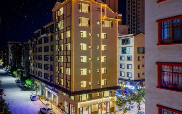 Jingjing Homestay (Chuxiong Yihai Park) — 2-star hotel in Chuxiong