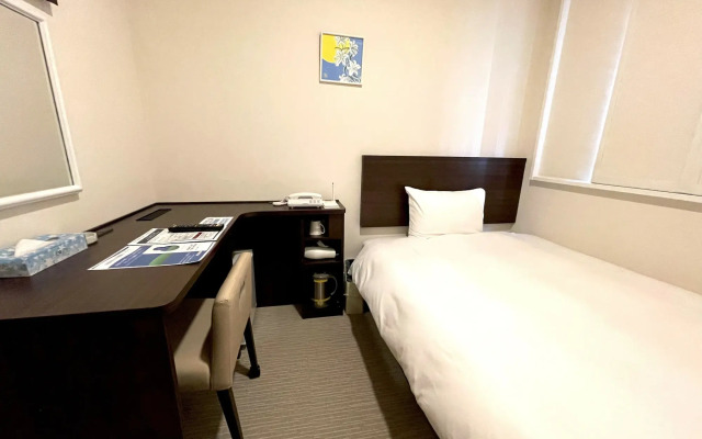 Hachioji Sky Hotel