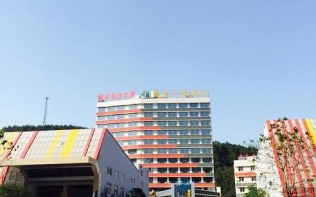 Xianning Youth Theme Hotel