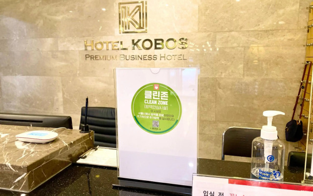 Hotel Kobos