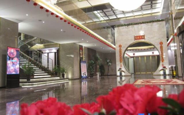 Yahuayin Hairuite Hotel