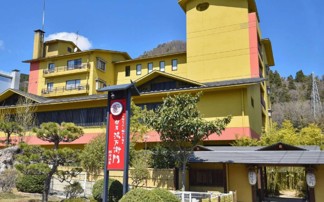 Matsuriya Yuzaemon — 3-star hotel in Fukushima