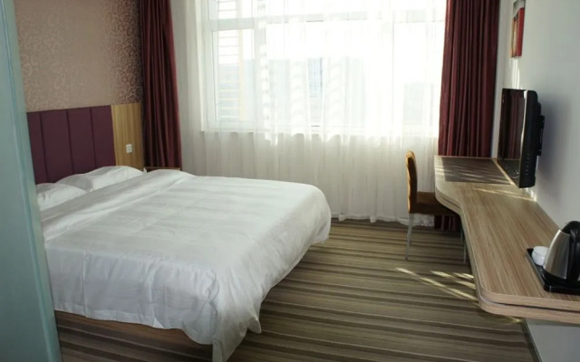 Shan Shui Trends Hotel Beijing Tianzhu