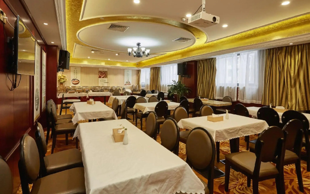 Vienna Shanghai Chongming Changxing Island