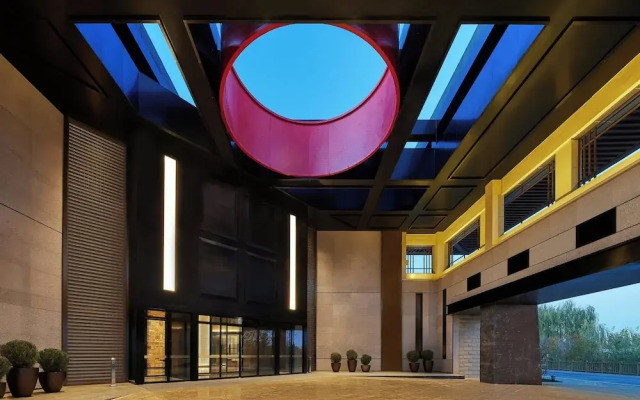 Four Points by Sheraton Dunhuang