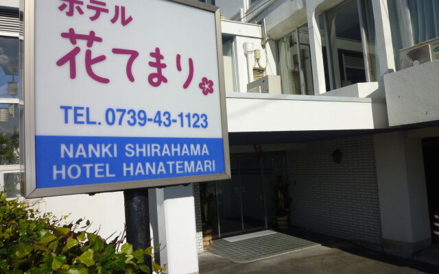 Hotel Hanatemari