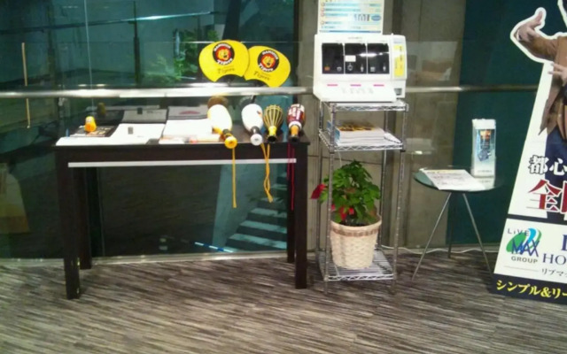 HOTEL LiVEMAX Amagasaki