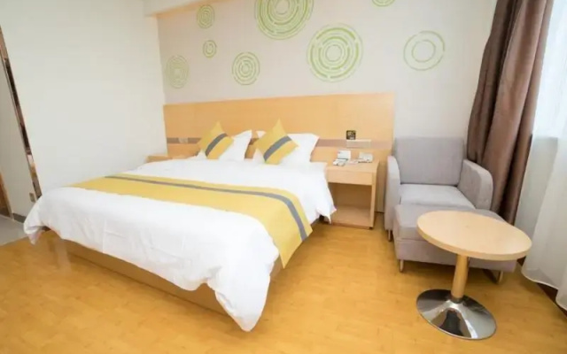 GreenTree Inn Hotel(Yangxin Bus Terminal)