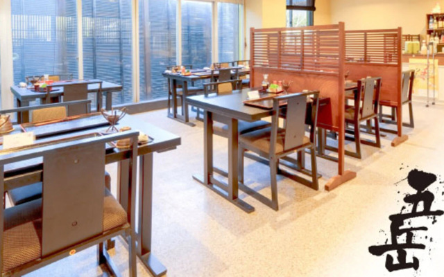 Gogaku Hotel