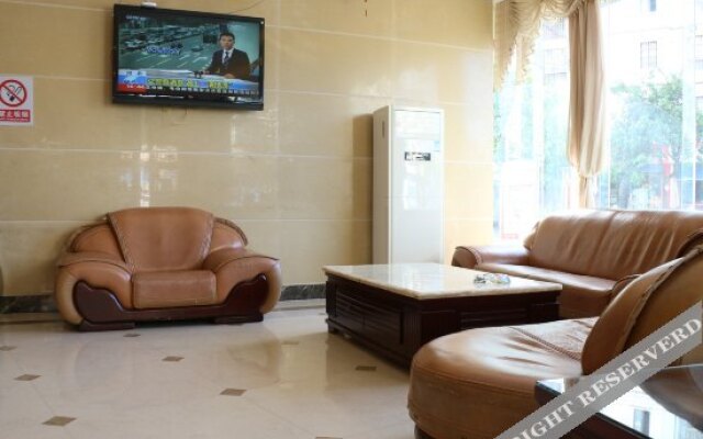 Tianyue Holiday Hotel