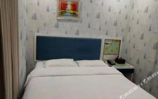 Yichang Crystal Platinum Hotel