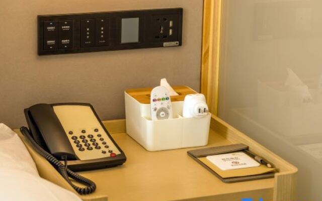 Xim Shanju Hotel (Chengdu Chunxi Road Taikoo Li Branch)