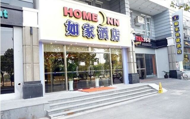 Home Inn Suzhou Railway Station South Square