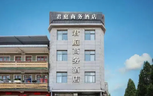 Junting Business Hotel (Wuhan Tianhe Airport store)