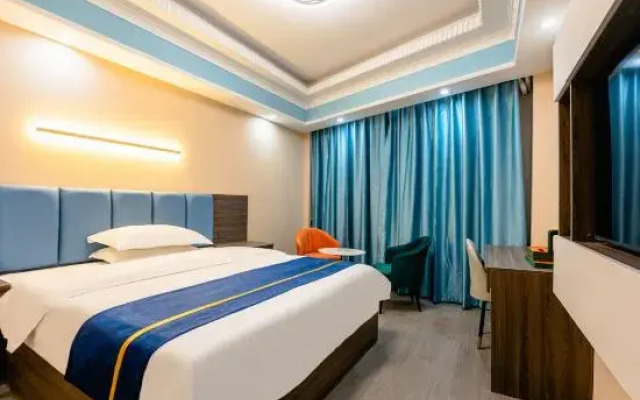 Holiday Inn Donghu