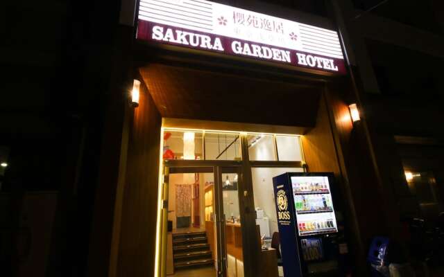 Sakura Garden Hotel