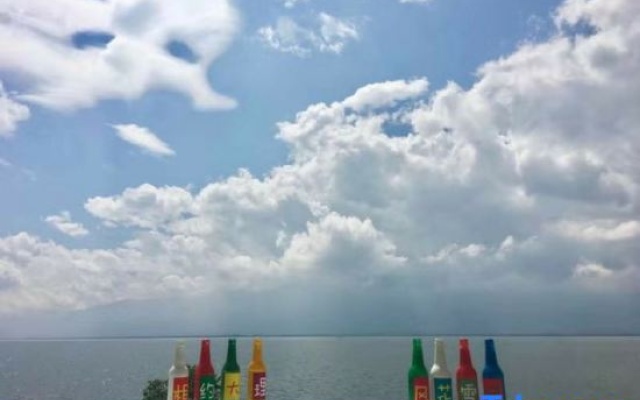 Dali Yue Lan Bay · Pleasure Designer Seaview Resort (Erhai Branch)