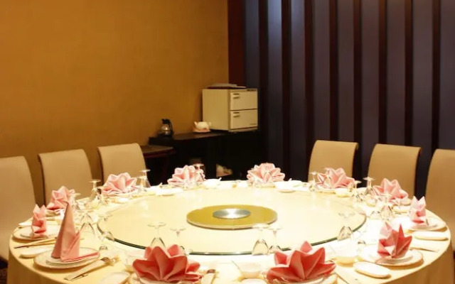 Xiangming Holiday Hotel