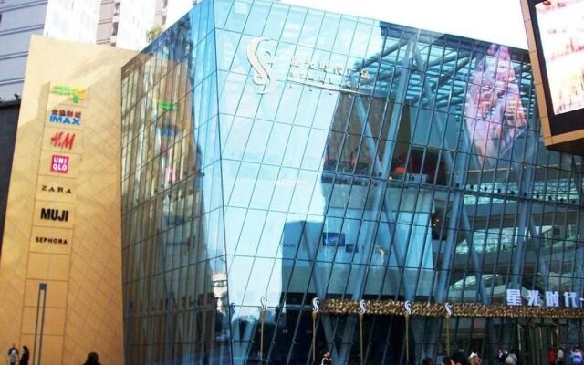 Youlemei Apartment Chongqing Nanping Xiexin Branch