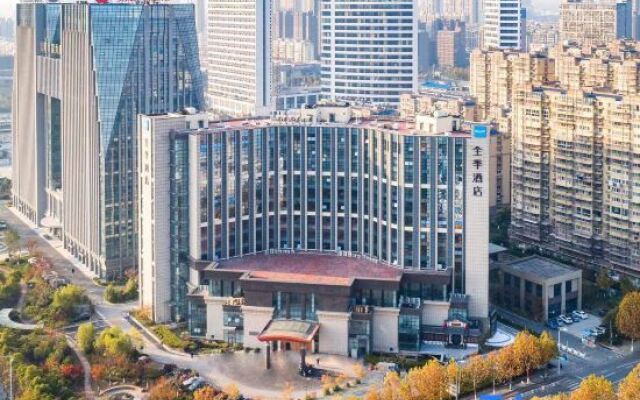 Ji Hotel (Nantong Dongjing International)