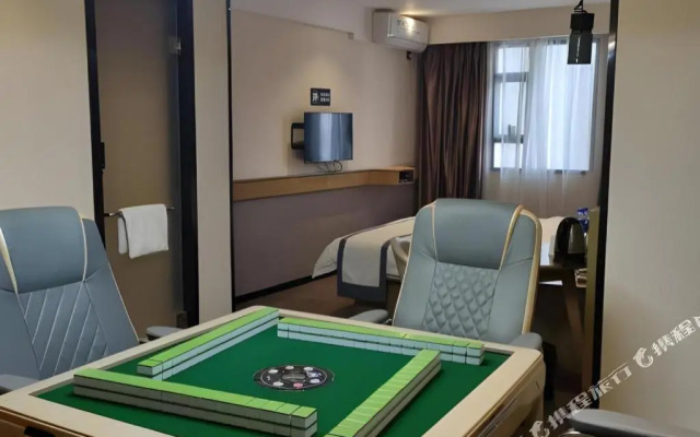 City Comfort Inn Guangzhou Shangxiajiu Pedestrian