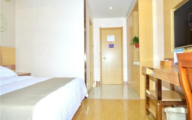 Greentree Inn Chizhou Dongzhi County Lishan Xiushu