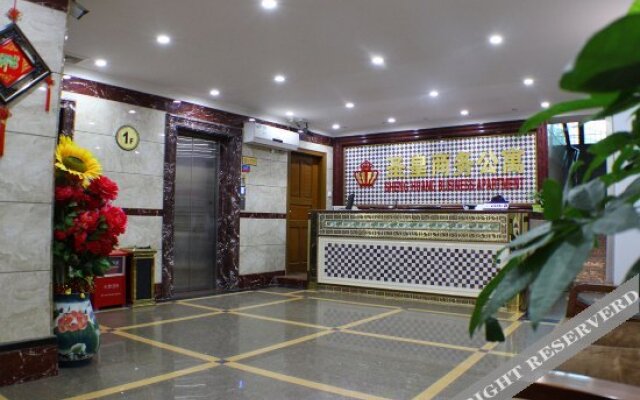 Zhuhai Shenghuang Business Apartment (Tangjiawan University Town Jinding Branch)