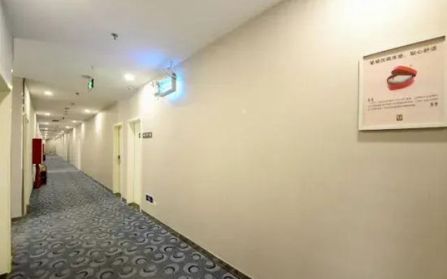 7Days Hotel (Shanxi Baqiuen Hospital West Gate)