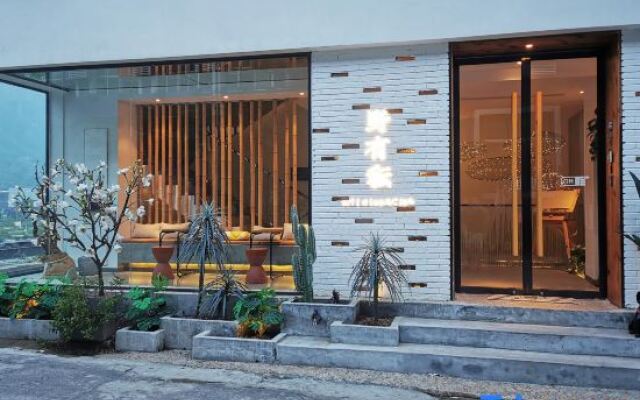 Yesanpo yun  in Yunye Guesthouse