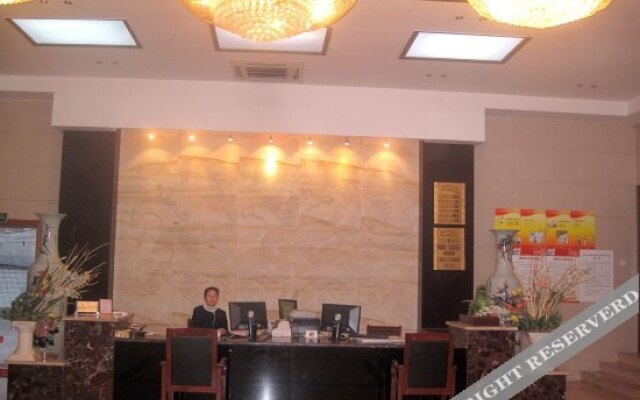 Quzhou Crown Holiday Hotel