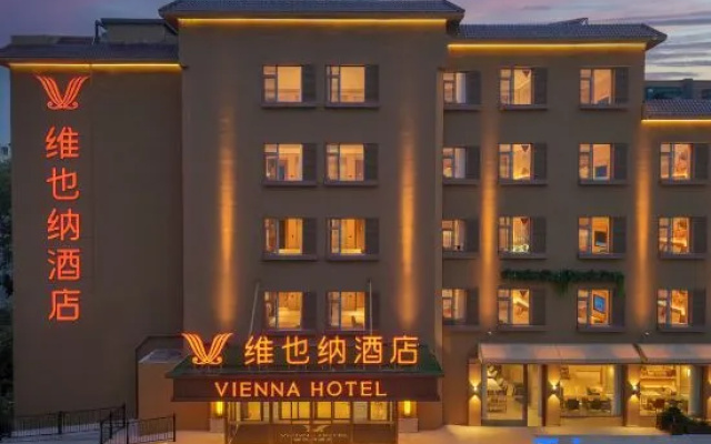 Vienna Hotel (Qinhuangdao Beidaihe Laohushi Branch) – Exterior – Qinhuangdao