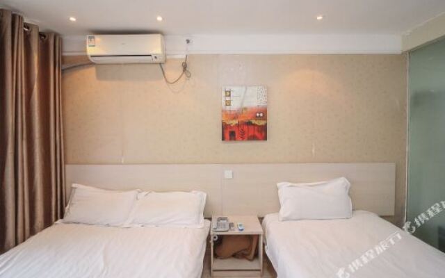 Yishe Kongjian Guest Room