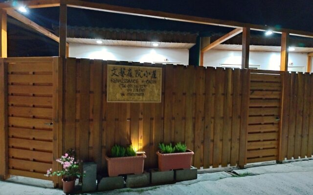 Kenting Love Cabin