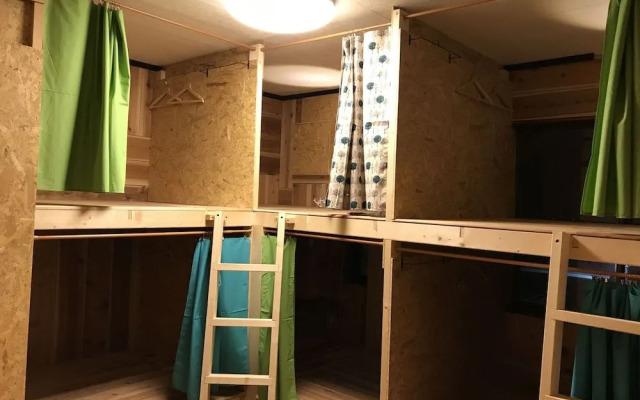 Guesthouse DARUMA - Hostel