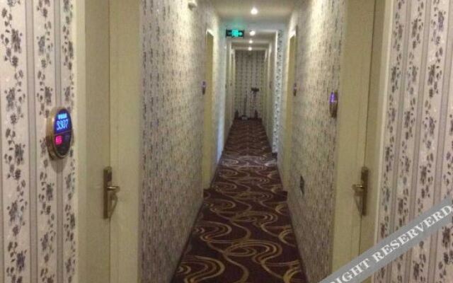 Отель Terui West Lake Hotel