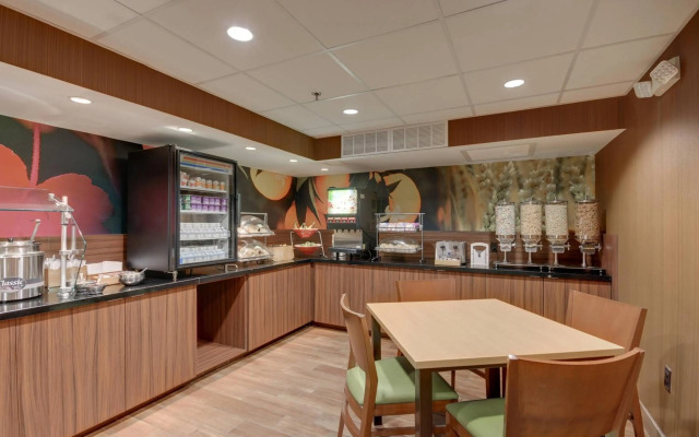 Fairfield Inn by Marriott Boston Tewksbury/Andover