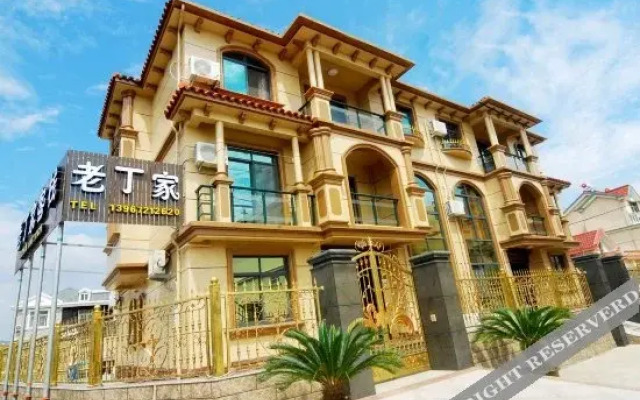 Laodingjia Inn
