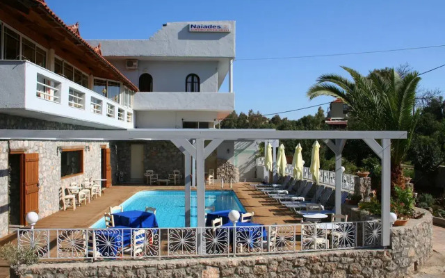 Naiades Almiros River Hotel