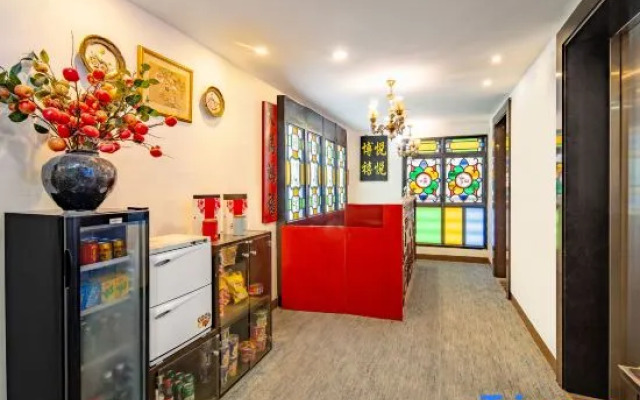 Xiyue Boutique Hotel