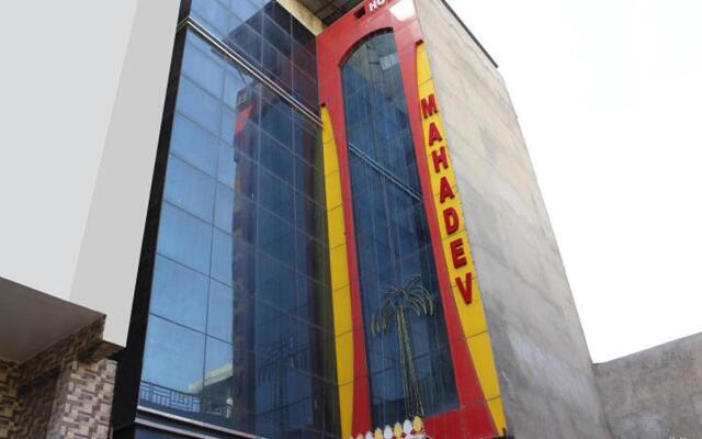 Hotel Mahadev Regency