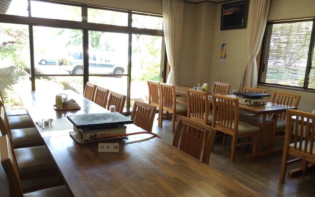 Komaya Ryokan