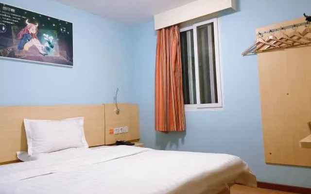 Galxay inn(Beijiang Middle School Xihe Passenger Transport Station)