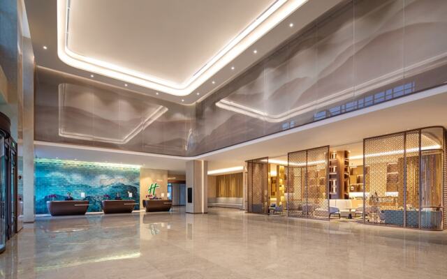 Holiday Inn Chengde Park View