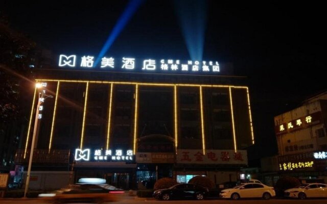 GEM Hotel Huai'an Lianshui County Dandong Road RT-Mart