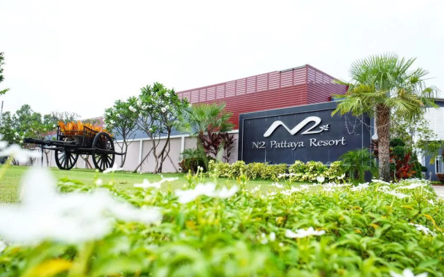 N2 Pattaya Resort