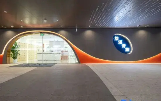The Qixi Youth Hostel (Shanghai Hongqiao Center Branch)