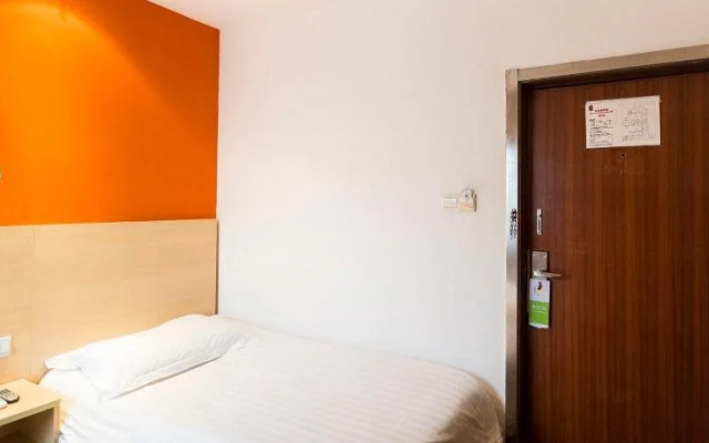 Home Inn Lanzhou Anning Road Jiaotong University