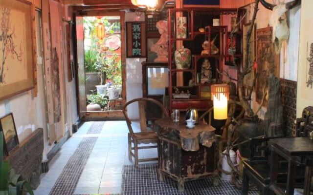 Langzhong Niejia Guest House