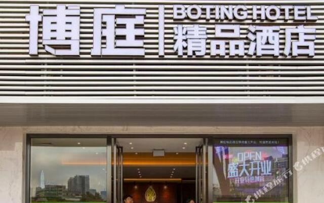 Boting Hotel