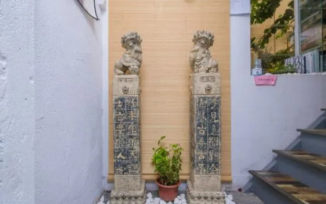 Shanchun Yongju Homestay (Foshan Zumiao Branch)